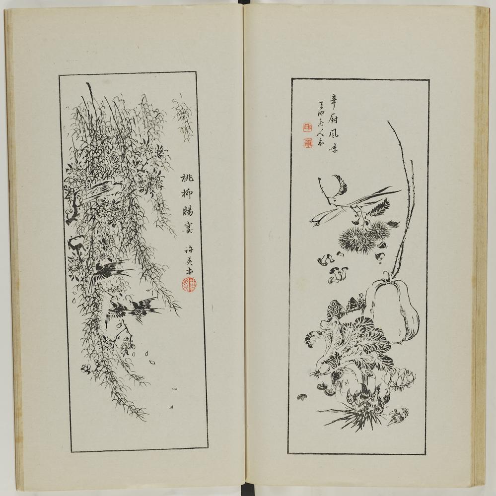 图片[42]-illustrated book; print BM-1937-0422-0.1.3-China Archive